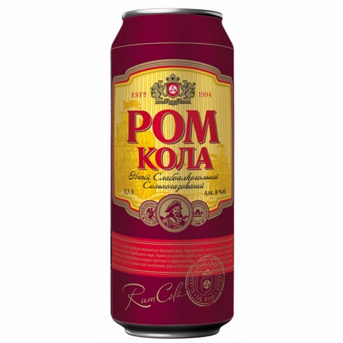 Ром Кола