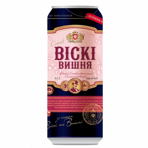 Виски Вишня