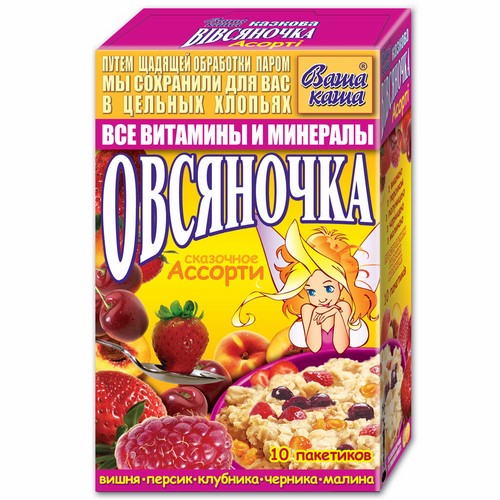 Каша «Овсяночка» Ассорти сказочное