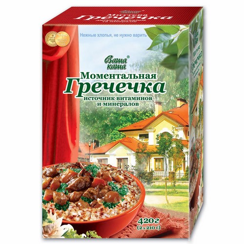Каша «Гречечка» с витаминами и минералами
