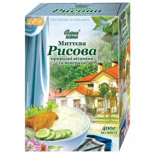 Каша «Рисовая» с витаминами и минералами