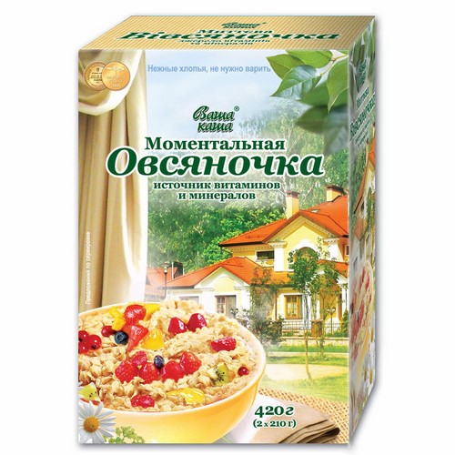 Каша «Овсяночка» с витаминами и минералами