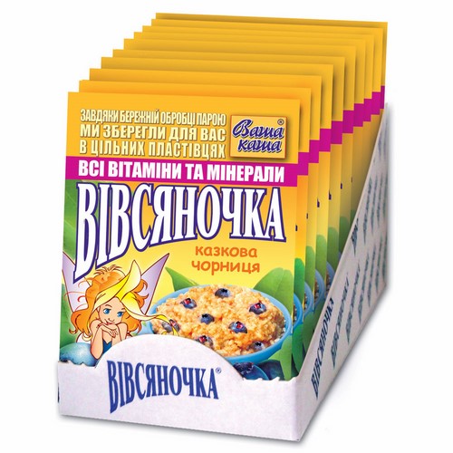 Porridge “Ovsyanochka Fairy tale Blueberry”