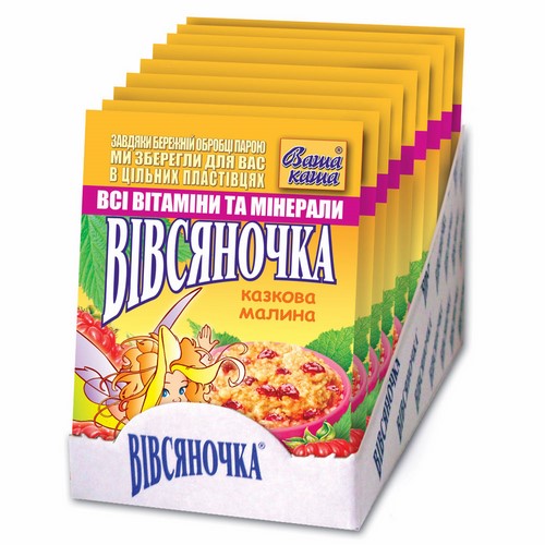 Porridge “Ovsyanochka Fairy tale Raspberry”
