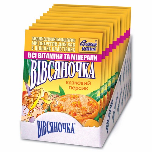 Porridge “Ovsyanochka Fairy tale Peach”
