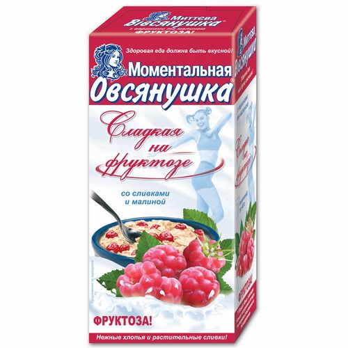 Каша «Овсяночка Сладкая на фруктозе» со сливками и малиной