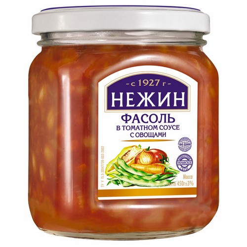 Beans in Tomato Sauce with Vegetables