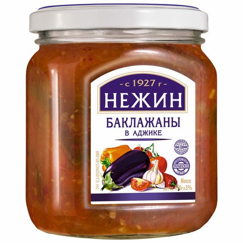 Баклажаны в аджике