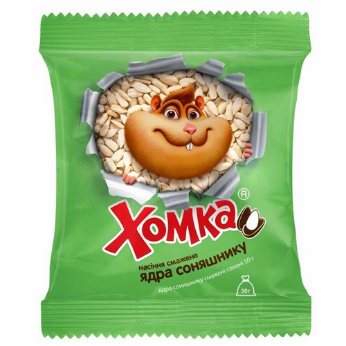 Roasted salted and depurated sunflower seeds Homka