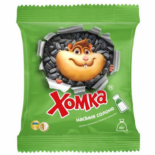 Roasted salted sunflower seeds Homka