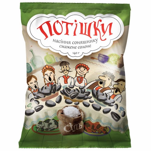 Roasted salted sunflower seeds Poteshki